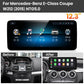 JoyeAuto Mercedes-Benz Linux Screen Upgrade with Wireless Apple CarPlay & Android Auto | 10.25" / 12.3" HD Touch Display