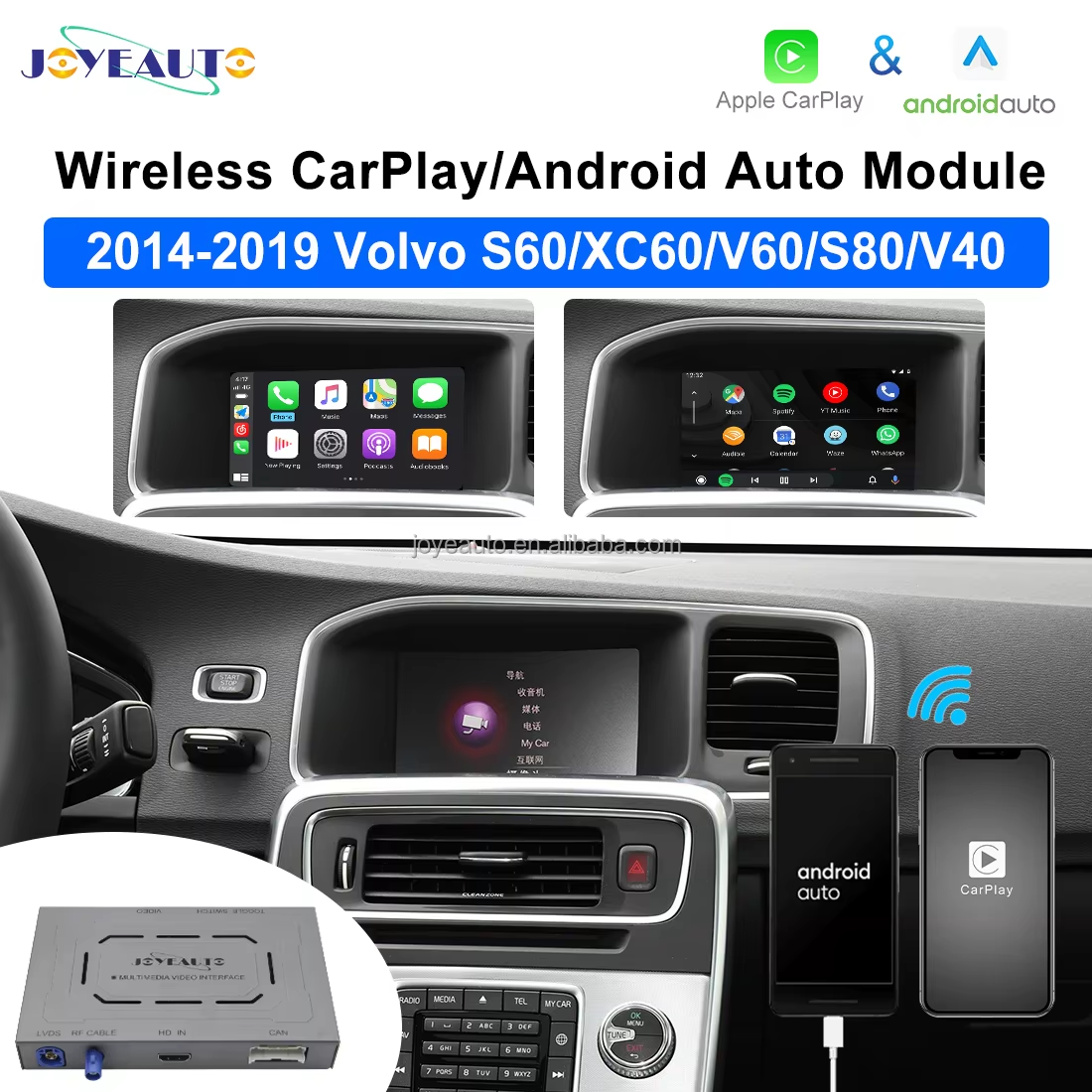 Apple CarPlay Android Auto Interface for 2014-2019 Volvo S60 XC60 V60 S80 V40 - Wireless & Wired (WJVO-1)