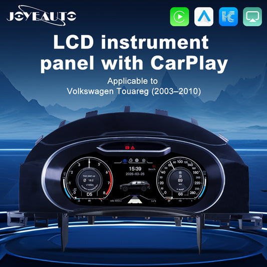 Before-and-after comparison of the MMB LCD digital instrument cluster upgrade for Volkswagen Touareg 2003–2010.